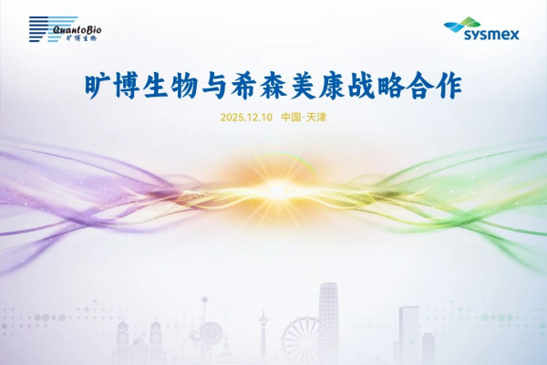 1769153683999874.png 00.png